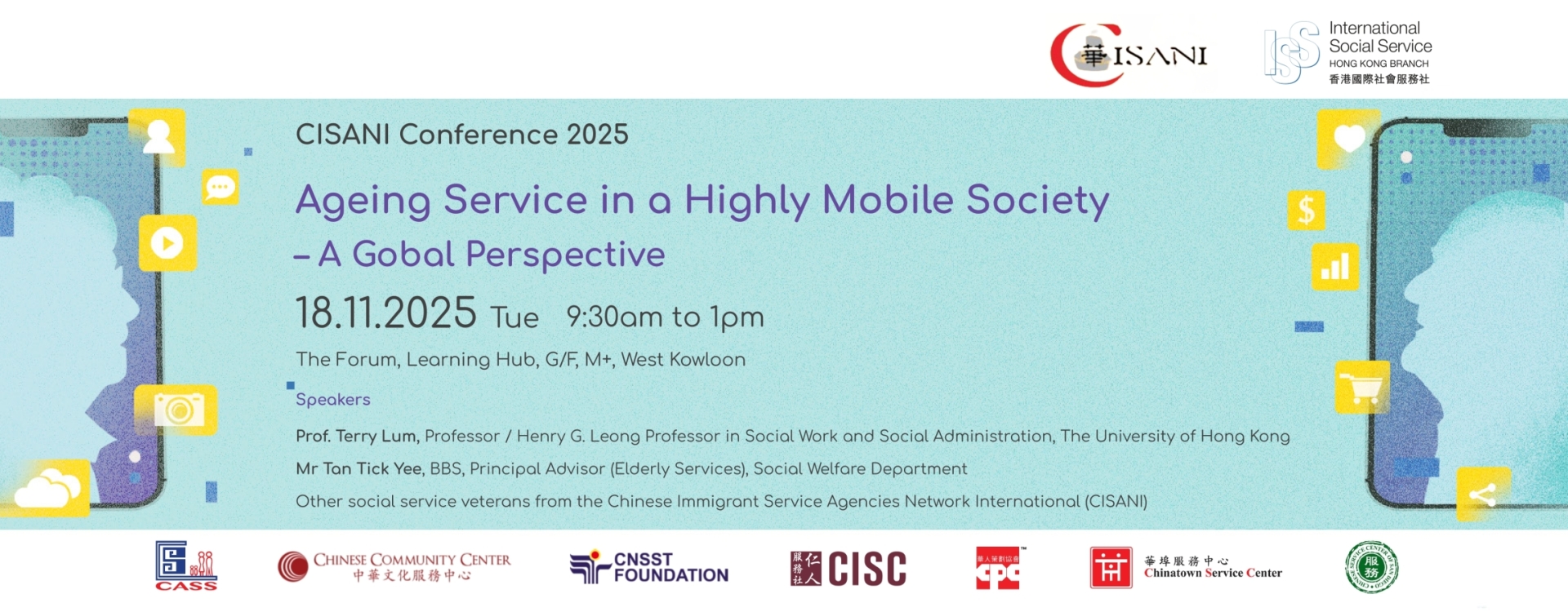 ISS_web banner_v5_page-0001